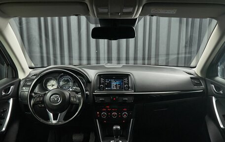 Mazda CX-5 II, 2014 год, 1 690 000 рублей, 7 фотография