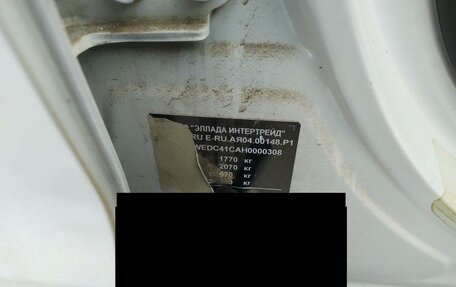 Hyundai Elantra VI рестайлинг, 2016 год, 1 052 000 рублей, 13 фотография