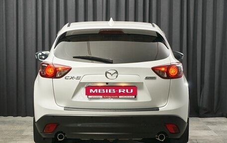 Mazda CX-5 II, 2014 год, 1 690 000 рублей, 5 фотография