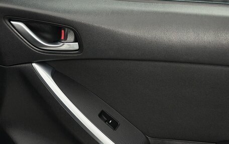 Mazda CX-5 II, 2014 год, 1 690 000 рублей, 12 фотография