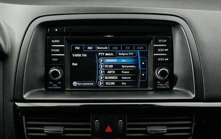 Mazda CX-5 II, 2014 год, 1 690 000 рублей, 20 фотография