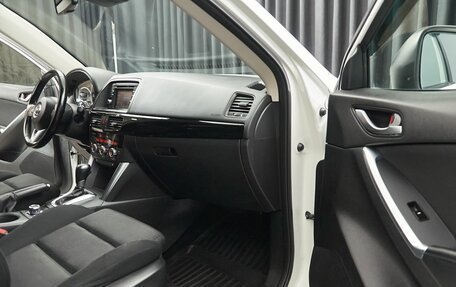 Mazda CX-5 II, 2014 год, 1 690 000 рублей, 11 фотография