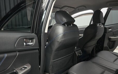 Subaru Levorg I, 2014 год, 1 590 000 рублей, 8 фотография