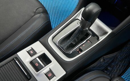 Subaru Levorg I, 2014 год, 1 590 000 рублей, 14 фотография