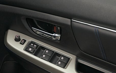 Subaru Levorg I, 2014 год, 1 590 000 рублей, 12 фотография