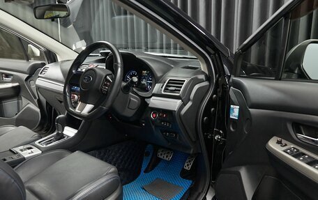 Subaru Levorg I, 2014 год, 1 590 000 рублей, 11 фотография