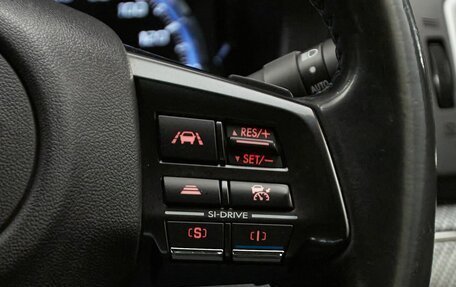 Subaru Levorg I, 2014 год, 1 590 000 рублей, 22 фотография