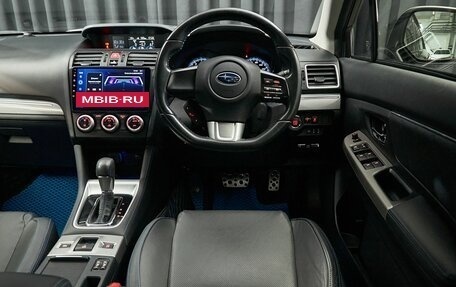 Subaru Levorg I, 2014 год, 1 590 000 рублей, 20 фотография