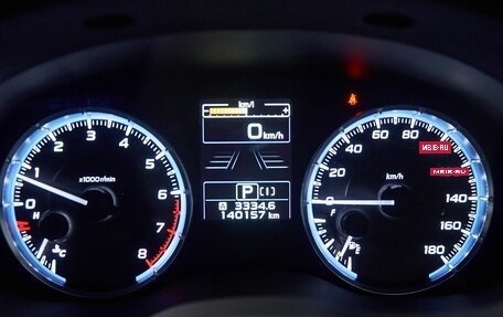 Subaru Levorg I, 2014 год, 1 590 000 рублей, 24 фотография