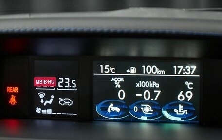 Subaru Levorg I, 2014 год, 1 590 000 рублей, 25 фотография