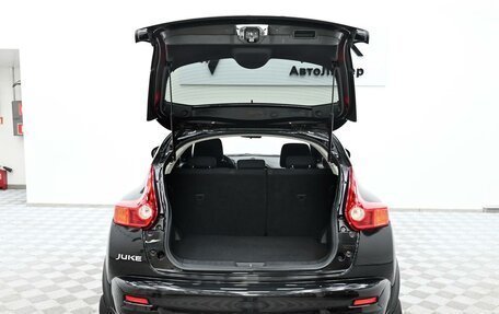 Nissan Juke II, 2014 год, 925 000 рублей, 12 фотография