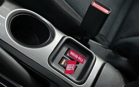 Nissan Juke II, 2014 год, 925 000 рублей, 9 фотография