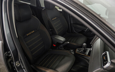 Renault Duster, 2022 год, 1 499 000 рублей, 23 фотография