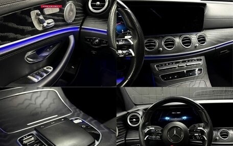 Mercedes-Benz E-Класс, 2021 год, 4 797 000 рублей, 12 фотография