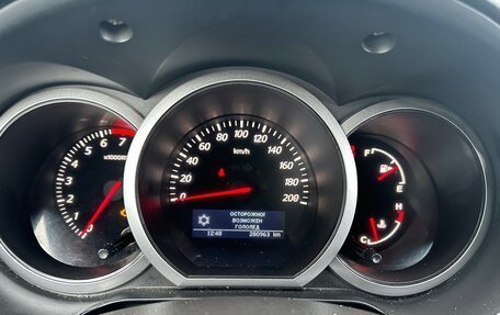 Suzuki Grand Vitara, 2008 год, 900 000 рублей, 9 фотография