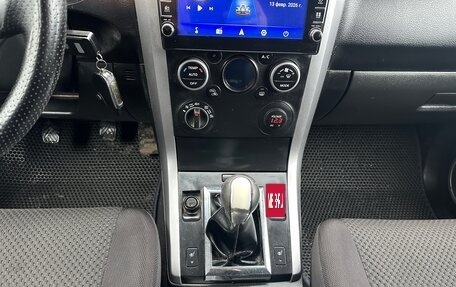 Suzuki Grand Vitara, 2008 год, 900 000 рублей, 11 фотография