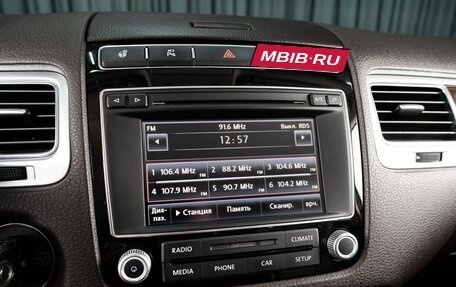 Volkswagen Touareg III, 2015 год, 2 529 000 рублей, 12 фотография