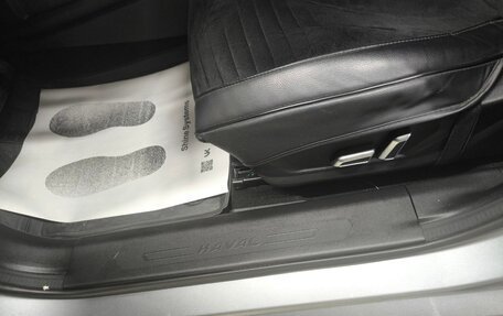 Haval Jolion, 2022 год, 1 760 000 рублей, 3 фотография