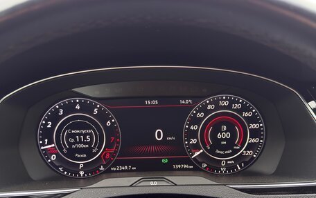 Volkswagen Passat B8 рестайлинг, 2017 год, 2 000 000 рублей, 19 фотография