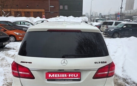 Mercedes-Benz GLS, 2017 год, 4 800 000 рублей, 6 фотография
