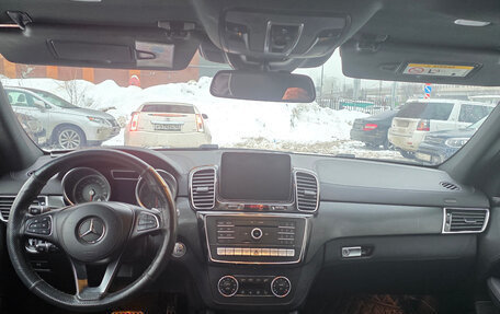 Mercedes-Benz GLS, 2017 год, 4 800 000 рублей, 11 фотография