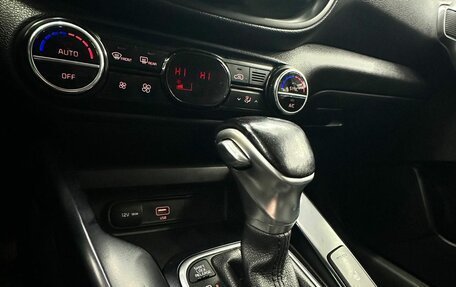 KIA Soul III, 2019 год, 1 570 000 рублей, 12 фотография