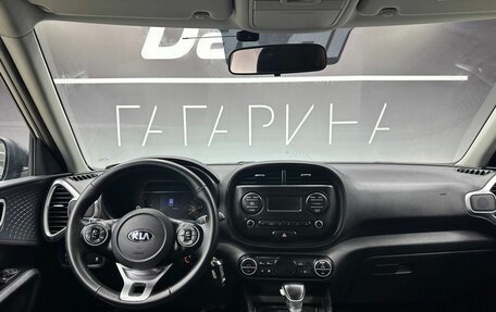 KIA Soul III, 2019 год, 1 570 000 рублей, 7 фотография