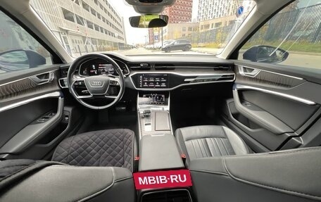 Audi A6, 2020 год, 4 300 000 рублей, 29 фотография