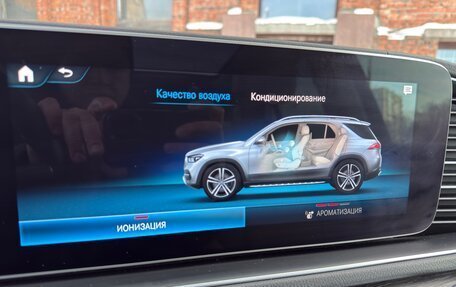 Mercedes-Benz GLE, 2020 год, 7 500 000 рублей, 16 фотография