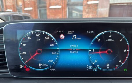 Mercedes-Benz GLE, 2020 год, 7 500 000 рублей, 17 фотография