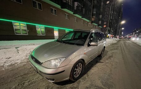 Ford Focus IV, 2004 год, 160 000 рублей, 2 фотография