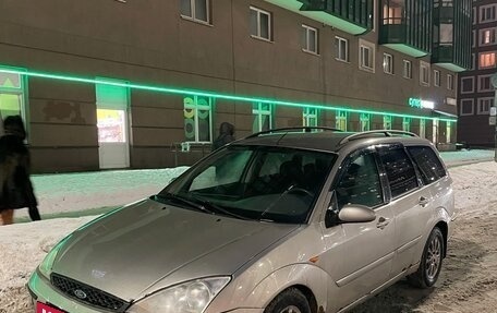 Ford Focus IV, 2004 год, 160 000 рублей, 4 фотография