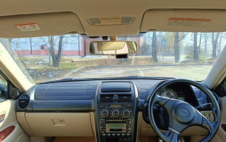 Toyota Altezza, 2002 год, 1 150 000 рублей, 28 фотография