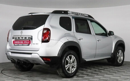 Renault Duster I рестайлинг, 2018 год, 1 249 000 рублей, 5 фотография