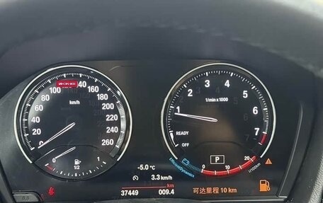 BMW X1, 2022 год, 2 695 000 рублей, 12 фотография