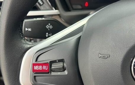 BMW X1, 2022 год, 2 695 000 рублей, 10 фотография