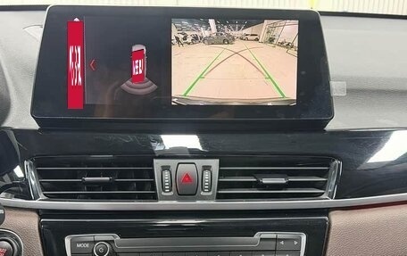 BMW X1, 2022 год, 2 695 000 рублей, 14 фотография