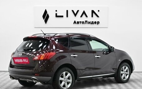 Nissan Murano, 2011 год, 975 000 рублей, 4 фотография