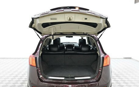 Nissan Murano, 2011 год, 975 000 рублей, 15 фотография