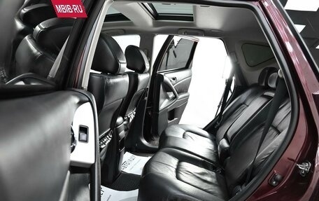 Nissan Murano, 2011 год, 975 000 рублей, 14 фотография