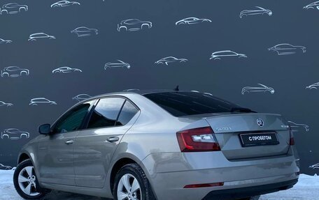 Skoda Octavia, 2019 год, 2 246 800 рублей, 4 фотография