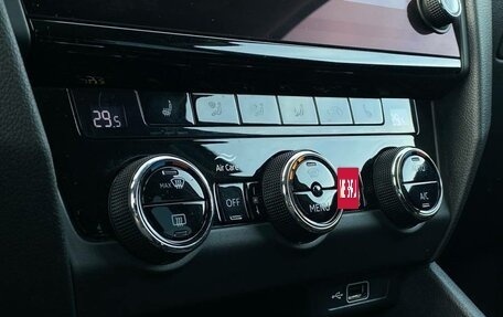 Skoda Octavia, 2019 год, 2 246 800 рублей, 18 фотография