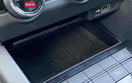 Skoda Octavia, 2019 год, 2 246 800 рублей, 17 фотография