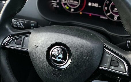 Skoda Octavia, 2019 год, 2 246 800 рублей, 24 фотография