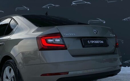 Skoda Octavia, 2019 год, 2 246 800 рублей, 27 фотография