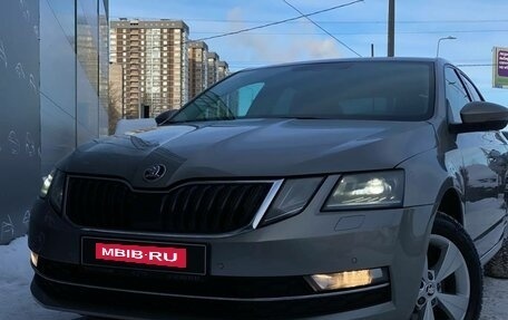 Skoda Octavia, 2019 год, 2 246 800 рублей, 26 фотография