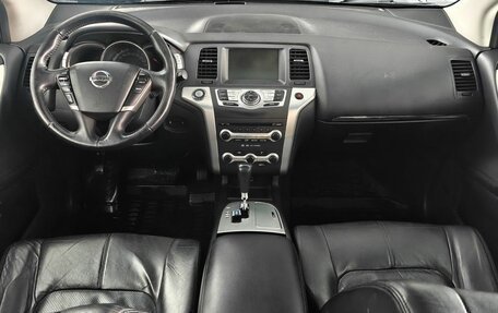 Nissan Murano, 2012 год, 1 290 000 рублей, 9 фотография