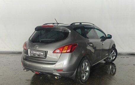 Nissan Murano, 2012 год, 1 290 000 рублей, 5 фотография