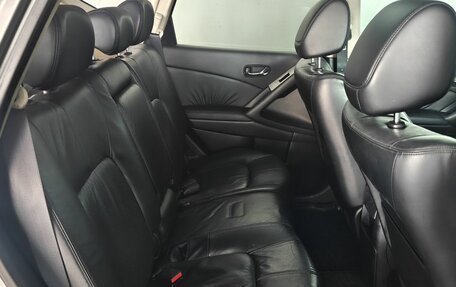 Nissan Murano, 2012 год, 1 290 000 рублей, 11 фотография