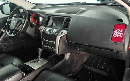 Nissan Murano, 2012 год, 1 290 000 рублей, 10 фотография